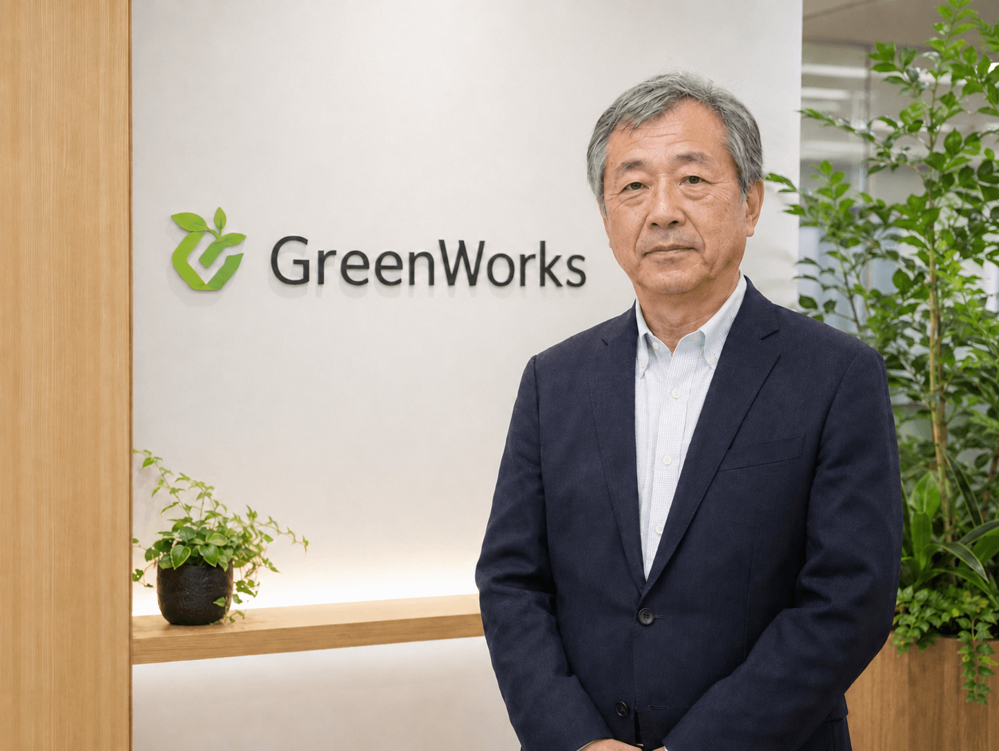株式会社GreenWorks 導入事例