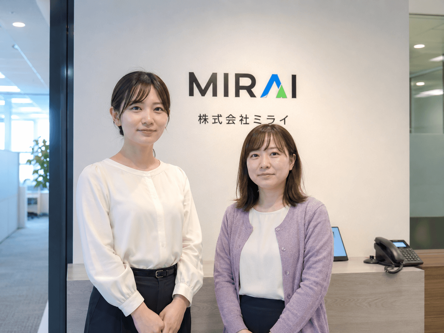 株式会社ミライ 導入事例