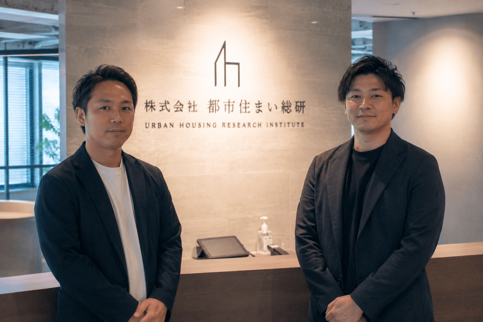 株式会社住まい総研 導入事例